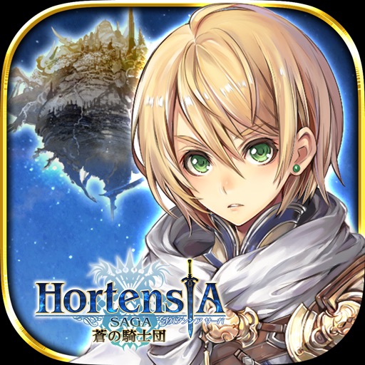 オルサガ エヴァンゲリオンとのコラボが11月24日よりスタート 7日間10連ガチャが無料で引けるぞ Appbank オルサガ エヴァンゲリオンとのコラボが11月24日よりスタート 7日間10連ガチャが無料で引けるぞ Appbank