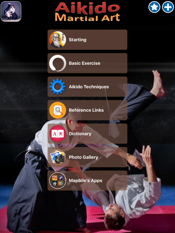 Screenshot #4 pour Aikido MA