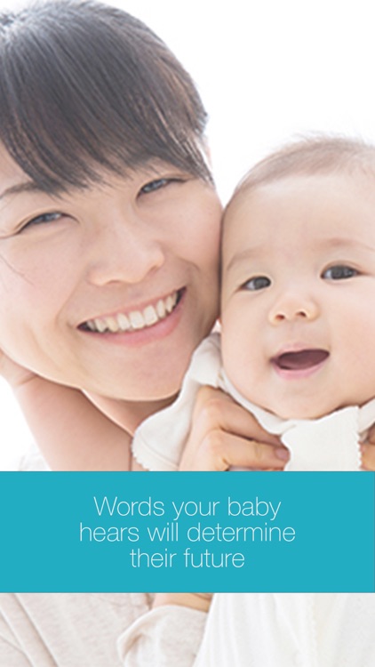 Thriveful: Baby Word Tracker