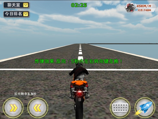 Screenshot #5 pour 天宫赛车3D摩托版-休闲单机赛车游戏