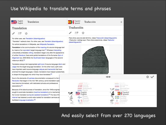 Screenshot #4 pour Wikilator