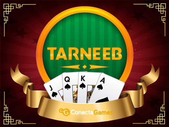 Screenshot #4 pour Tarneeb by ConectaGames
