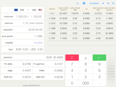 Screenshot #5 pour FX Option