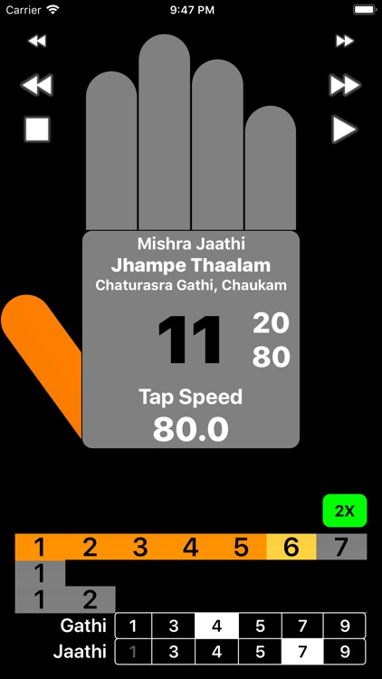 Carnatic Thaalam Robot screenshot-7