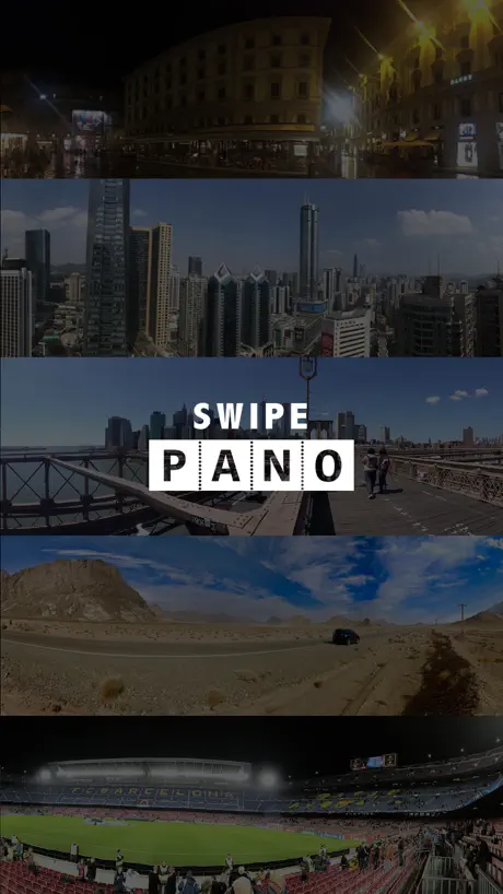 SwipePano