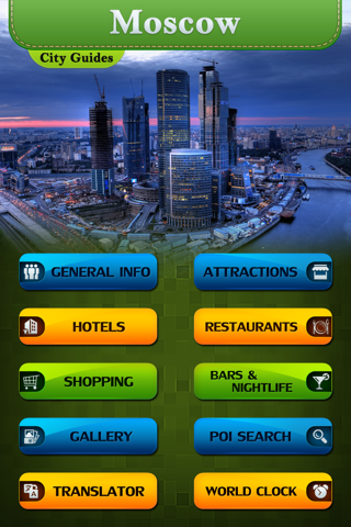 Moscow City Travel Guide screenshot 2
