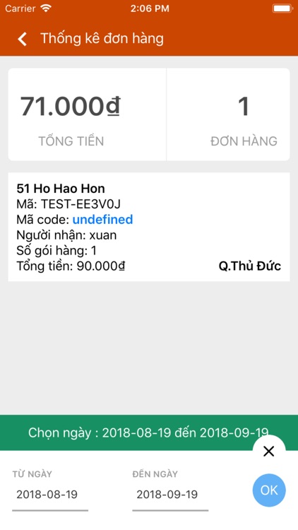 Advn Delivery System