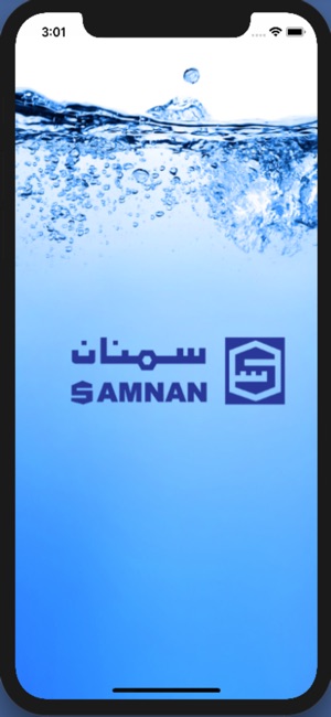 SAMNAN(圖1)-速報App