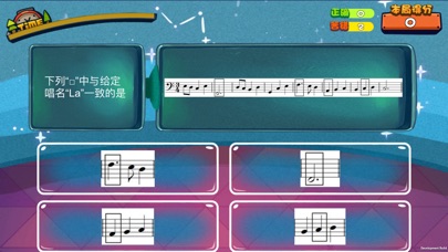 优贝甜 screenshot 3