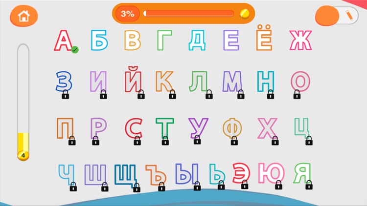 CHIMKY Trace Russian Alphabets screenshot-3