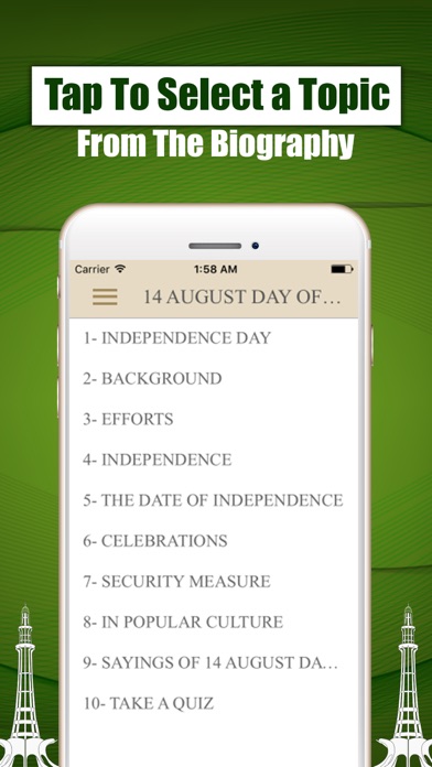 14 August Day Of Pakistan Independence screenshot 3