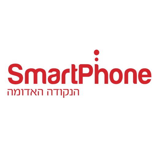 SmartPhone Israel icon