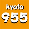 京都お得アプリ955（グーココ）