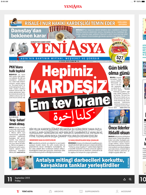 Yeni Asya E-Gazete iPad screenshot 2 - Magazines & Newspapers app