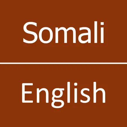 Somali To English Dictionary Cheats