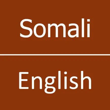 Somali To English Dictionary Читы