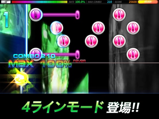 DJMAX TECHNIKA Q - 音楽ゲームのおすすめ画像1