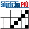 Enigmistica Più - iPhoneアプリ