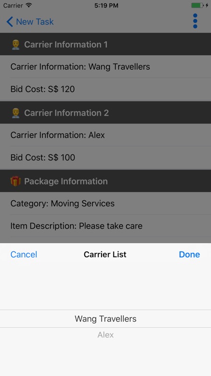 B2B Customer screenshot-4