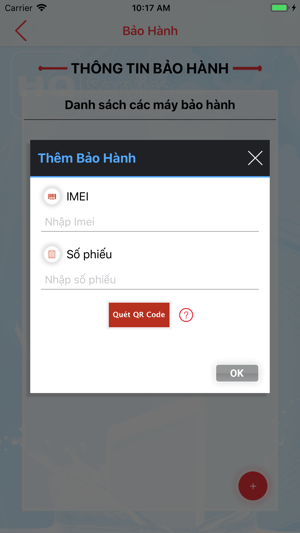 HQsvc(圖1)-速報App