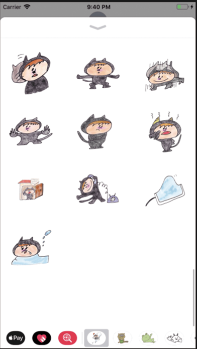 Black cat KURO 1 stickers screenshot 3