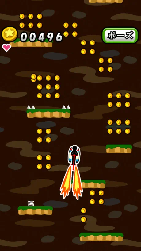 Hopping de Coins
