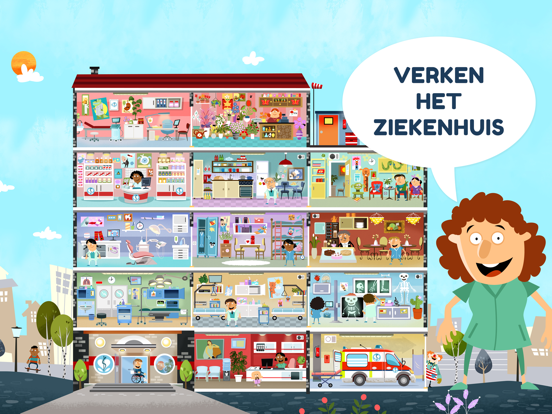 Het Kleine Ziekenhuis iPad app afbeelding 1