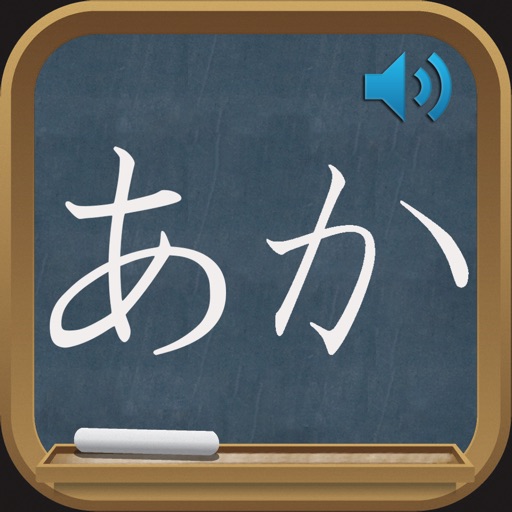 Japanese Kana Learn icon