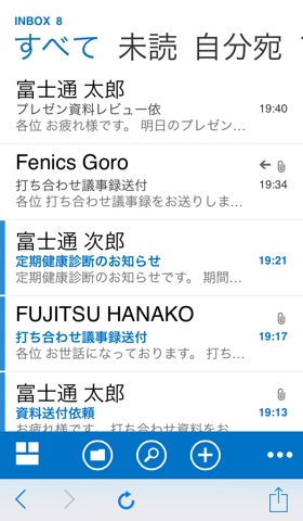 Browser for FENICSのおすすめ画像5