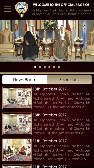 HH Sheikh Nasser screenshot 2