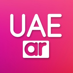 UAE ar