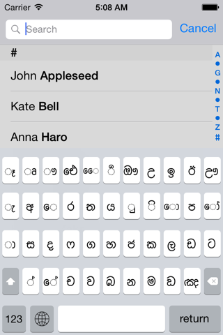 Sinhala keyboard for iOS Turbo screenshot 2