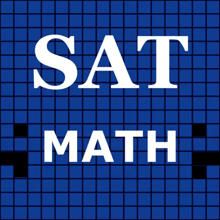 SAT Math Lite Читы