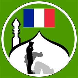 horaire de priere :Azan Qibla