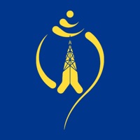 Nepal Telecom