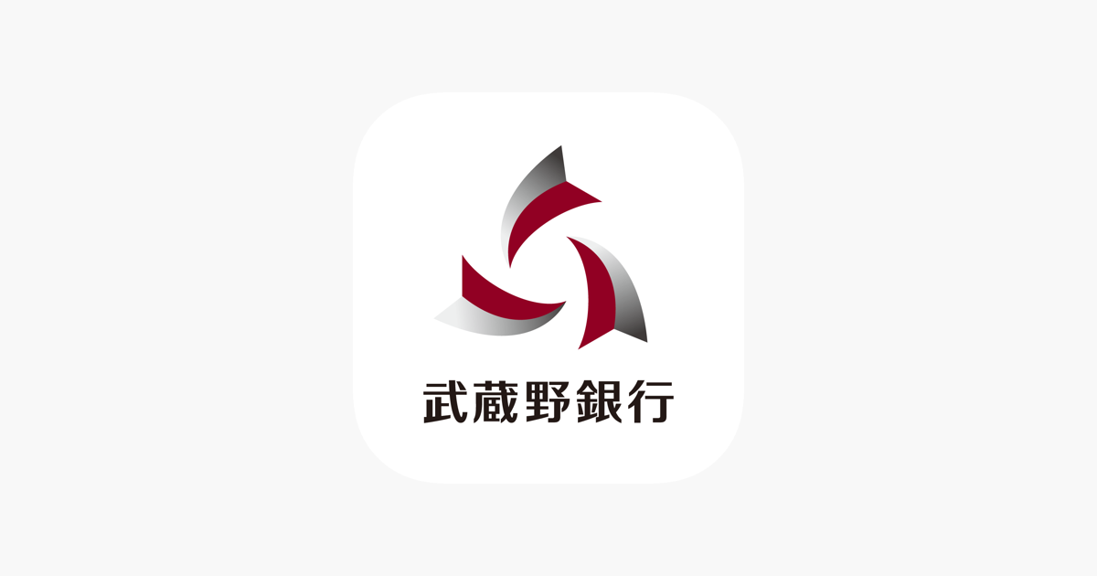 むさしのダイレクト 武蔵野銀行 をapp Storeで むさしのダイレクト 武蔵野銀行 をapp Storeで