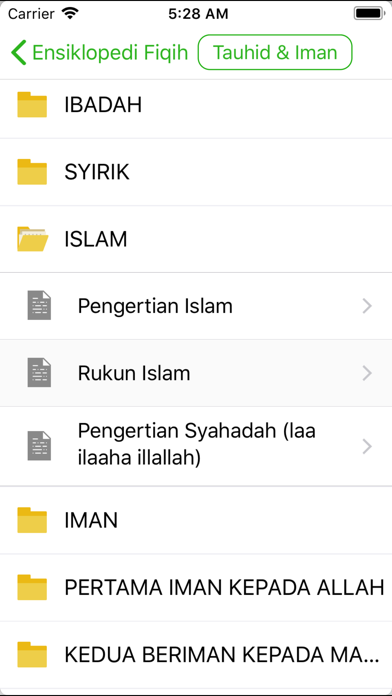 Ensiklopedi Fiqih screenshot 2