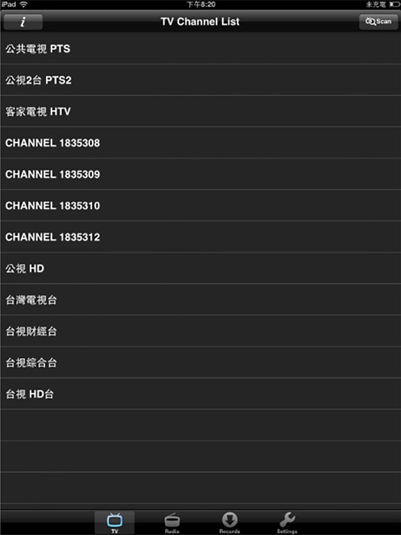 Air DTV WiFi iPad screenshot 4 - Entertainment app