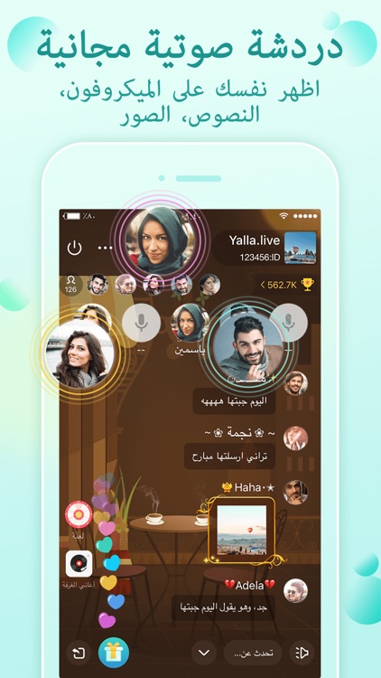 Yalla-Group Voice Chat Rooms