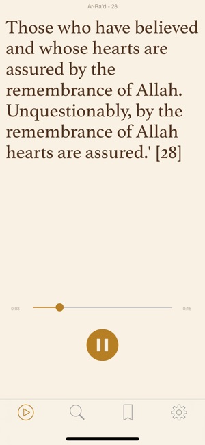Ayah By Ayah(圖3)-速報App