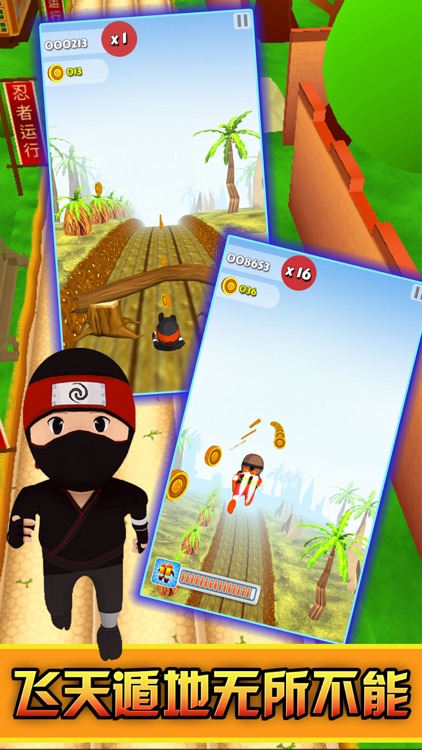 Cross Country Rider-Fun Racing