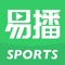易播体育－全网最快、最全足球直播软件，5000万球迷共同的选择！
