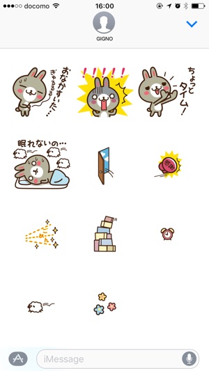 PositiveRabbit&NegativeRabbit3(圖5)-速報App