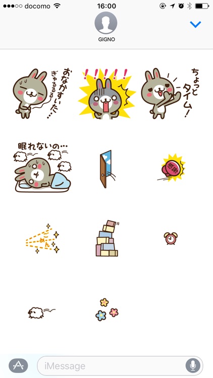 PositiveRabbit&NegativeRabbit3 screenshot-4