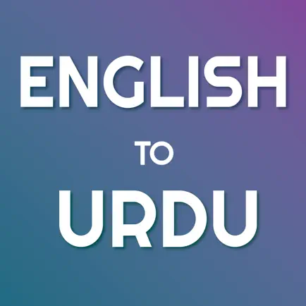 English - Urdu Translator Cheats
