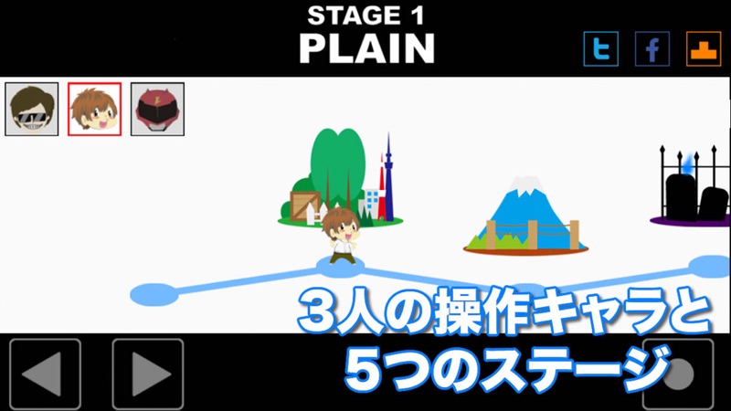 Y's Adventure screenshot 4