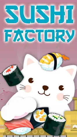 Game screenshot суши завод игра Cat «s mod apk