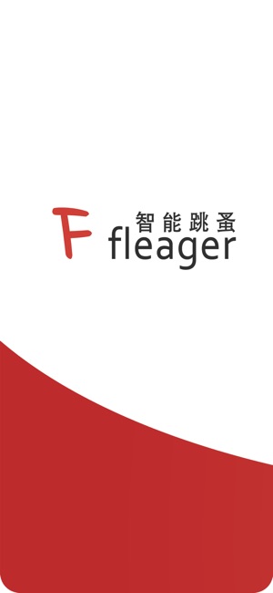 Fleager