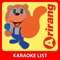 Ứng dụng tra cứu danh sách bài hát Karaoke Arirang miễn phí