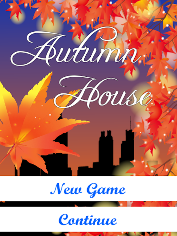 脱出ゲーム Autumn Houseのおすすめ画像4